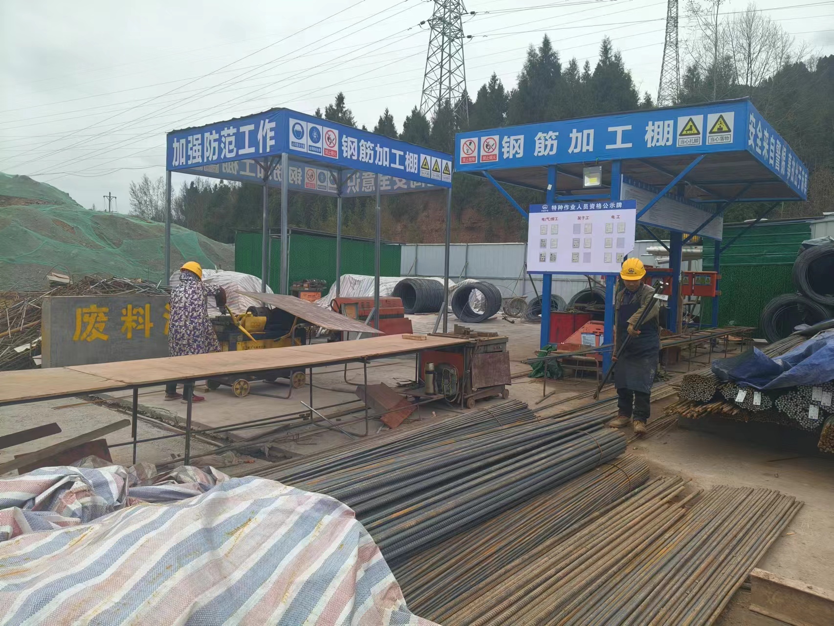 3-书院西区 (2).jpg