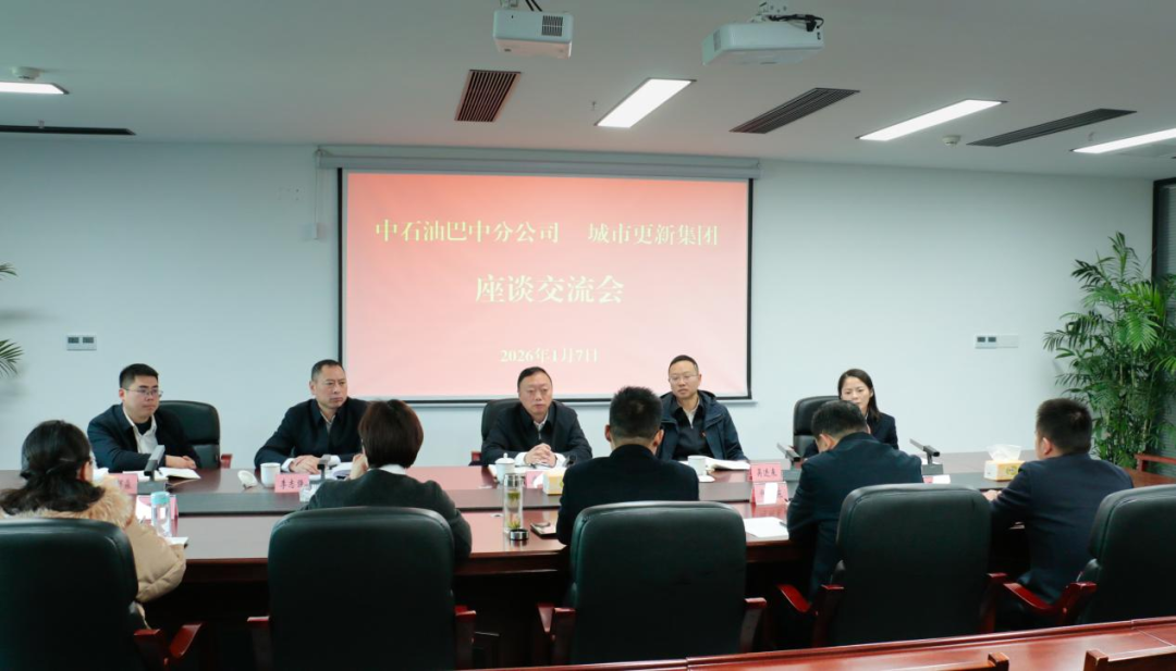微信图片_2026-02-28_104236_313.png