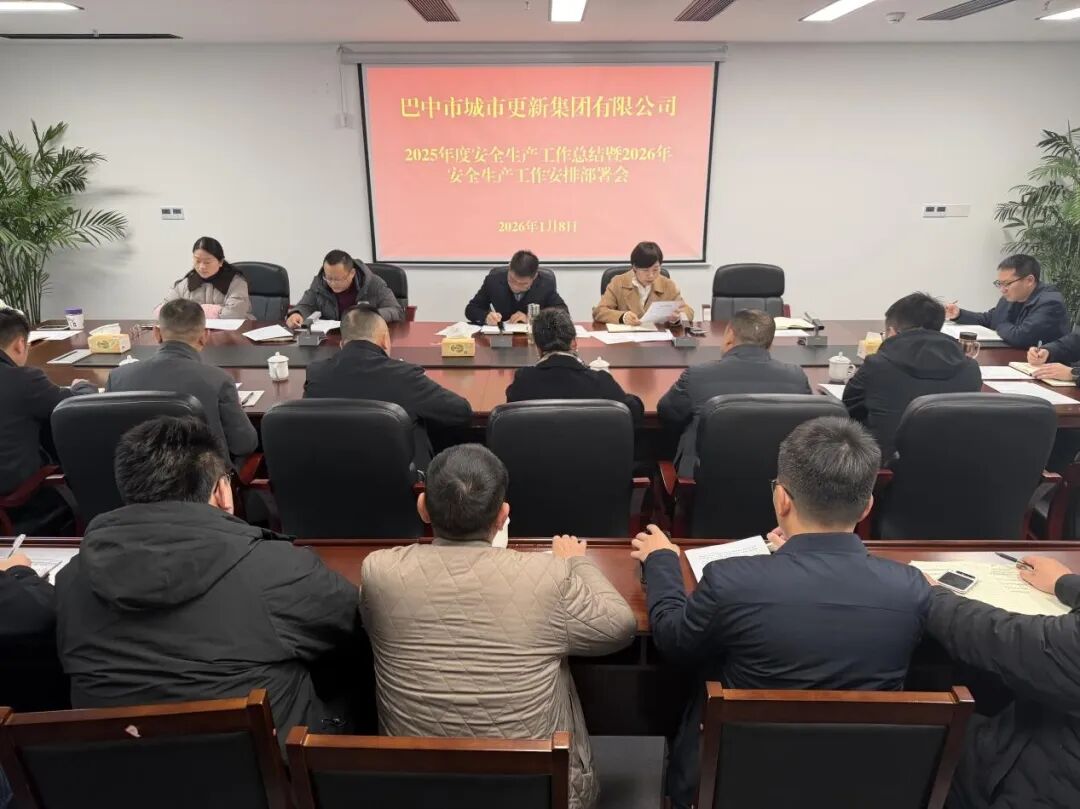 微信图片_2026-02-28_104551_154.jpg